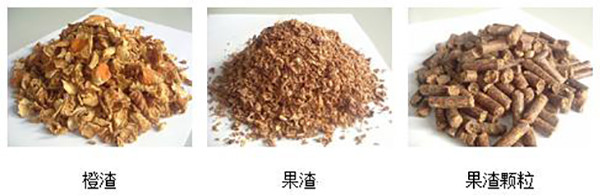 果渣烘干機(jī)干燥后 果渣烘干機(jī)干燥后