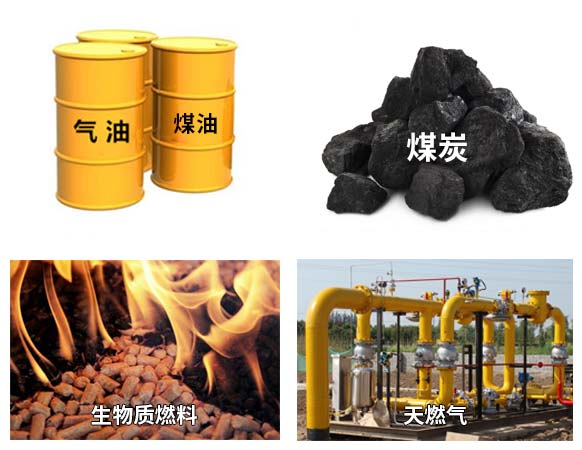 酒糟烘干機熱源 酒糟烘干機熱源