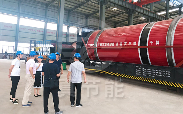 豆腐渣烘干機(jī)考察訪(fǎng)問(wèn) 豆腐渣烘干機(jī)考察訪(fǎng)問(wèn)