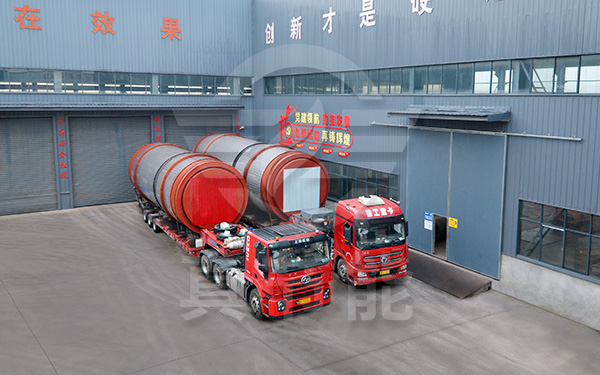 酒糟烘干設備運輸發(fā)貨現場 酒糟烘干設備運輸發(fā)貨現場