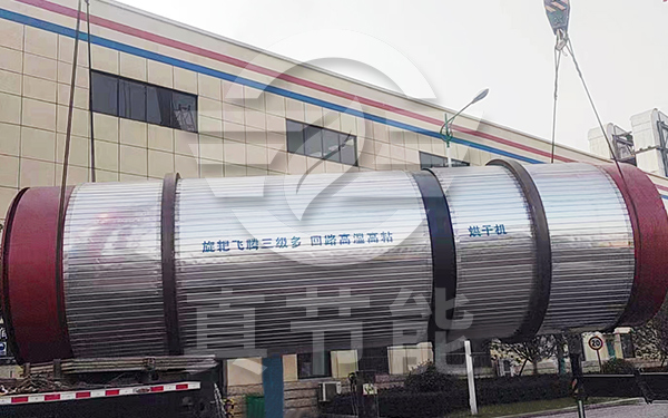 藥渣烘干設(shè)備吊裝 藥渣烘干設(shè)備吊裝