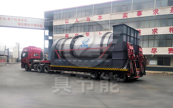 三筒果渣烘干設(shè)備運(yùn)輸現(xiàn)場(chǎng) 三筒果渣烘干設(shè)備運(yùn)輸現(xiàn)場(chǎng)