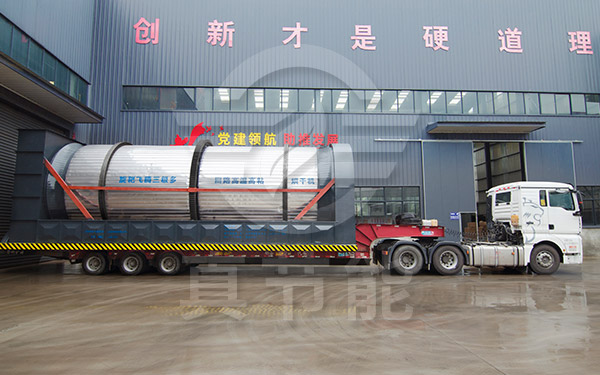 木薯渣烘干機運輸發(fā)貨現(xiàn)場 木薯渣烘干機運輸發(fā)貨現(xiàn)場