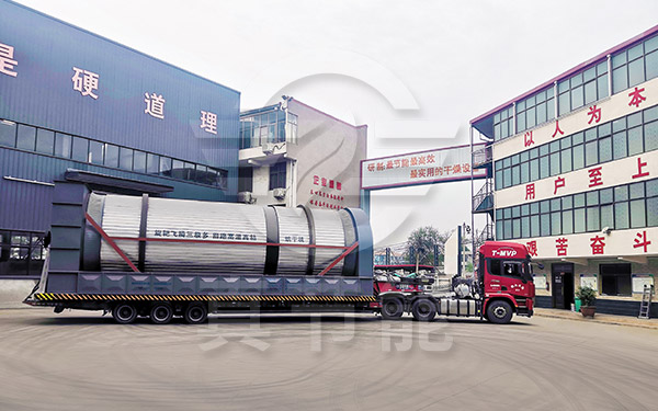 棕櫚粕烘干機運輸現(xiàn)場 棕櫚粕烘干機運輸現(xiàn)場