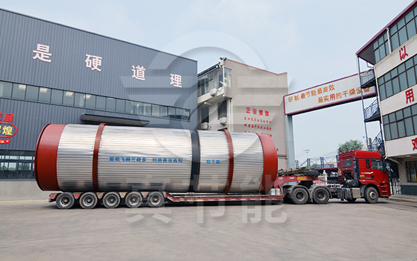 三級(jí)多回路棕櫚粕烘干機(jī)運(yùn)輸發(fā)貨 三級(jí)多回路棕櫚粕烘干機(jī)運(yùn)輸發(fā)貨