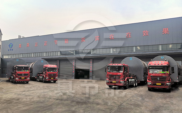 食用菌渣烘干機生產(chǎn)廠家選購指南 食用菌渣烘干機生產(chǎn)廠家選購指南