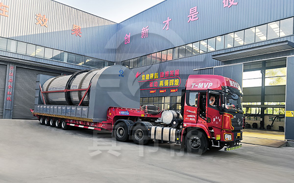 浸出渣烘干機運輸現(xiàn)場