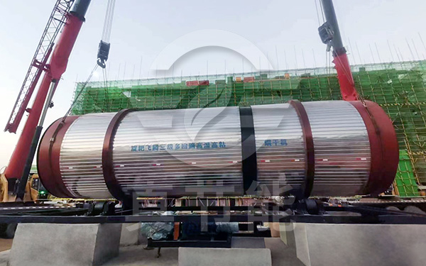 甘蔗渣烘干機(jī)吊裝